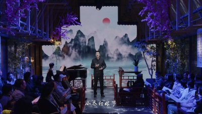 2023年2月為常州市文化館《立春·生生不息》音樂會提供策劃直播服務