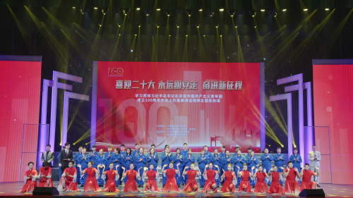 2022年5月為常州市團委慶祝共青團成立100周年大會提供直播拍攝服務